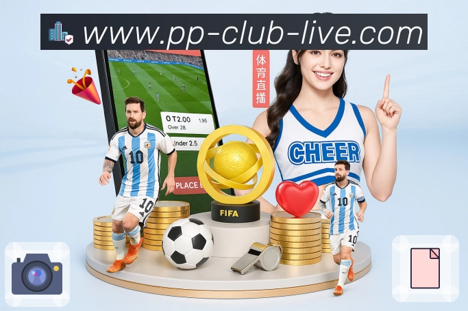 <strong>pp体育</strong>App QR Code